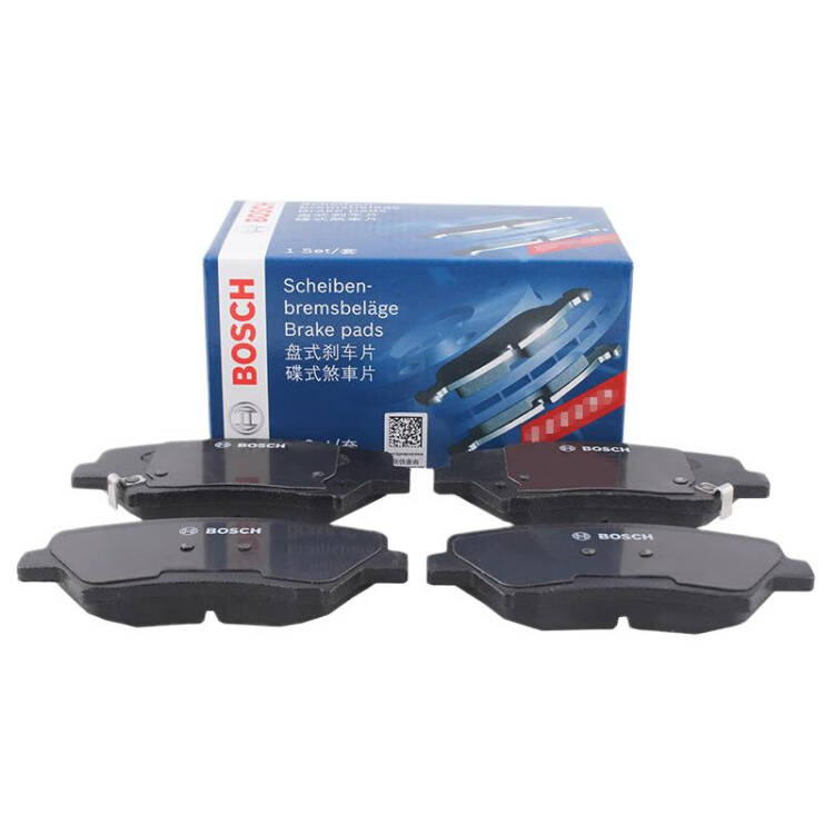 BOSCH Brake Pads for Peugeot 40085008 Borui Borui Emperor GSe Geometry ...